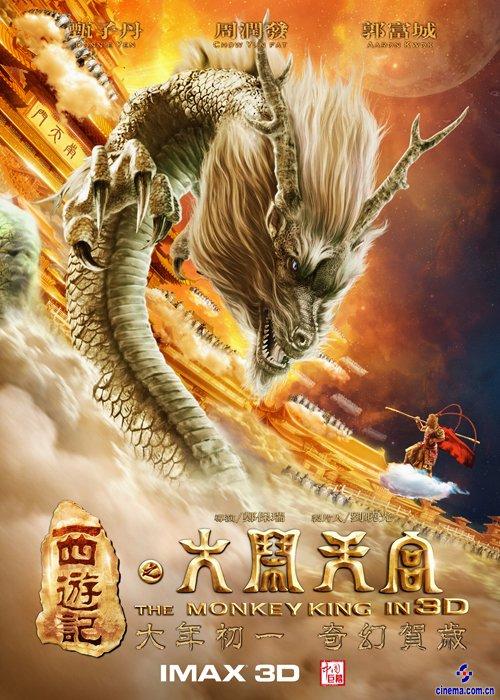 做个广岛文教大学毕业证